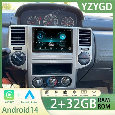 For Nissan X-trail 2002-2011 7inch Android CarPlay Car Stereo Radio GPS Screen - Image 1 of 4