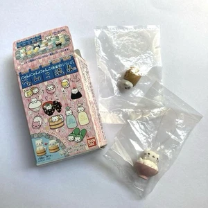 Nyan Nyan Nyanko Hot Spring Strap Set of 2 with Box San-X - Picture 1 of 4