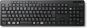 ELECOM TK-FFBM03SKBK Wireless Keyboard Bluetooth Quiet Supports up to 3 NEW - Picture 1 of 1