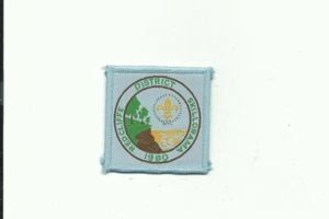 INSIGNIA PARCHE SCOUT INTERNATIONAL 1980 AUSTRALIA DISTRITO REDCLIFFE SKILLORAMA FDL - Imagen 1 de 1