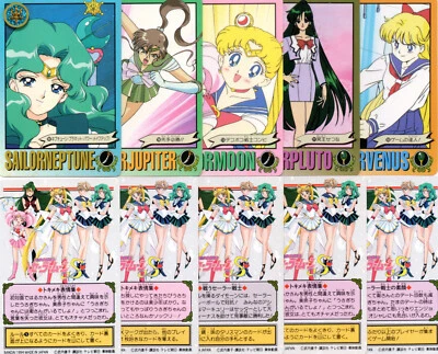 Sailor Moon S Bandai Graffiti Trading Cards YOU PICK Part 5 Vintage 1994 Japan - Image 1 of 3