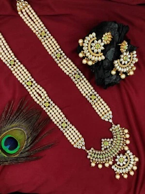 Conjunto de colar de joias nupciais da moda folheado a ouro designer estilo indiano Bollywood - Imagem 1 de 4