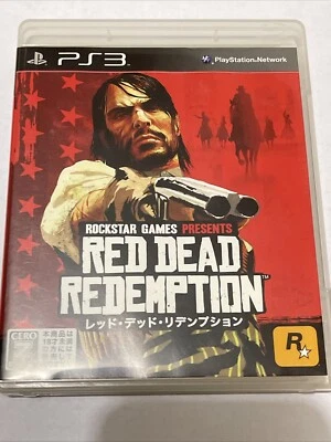 PS3 Red Dead Redemption Japanese ver from Japan - Image 1 of 4