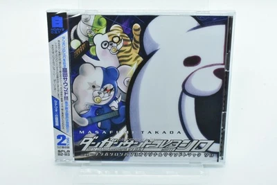 OST Danganronpa V3: Killing Harmony ORIGINAL SOUNDTRACK SHIRO/WHITE-JAPAN CD - Image 1 of 2