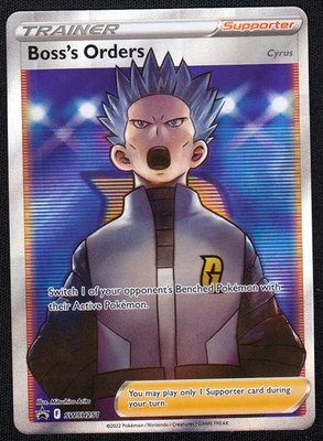 Boss's Orders SWSH251 Pokemon TCG SWSH: Sword & Shield Promo Cards Promo NM - Image 1 of 2