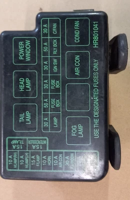 Fuse Box Relay Box Fuse HR 801381 T 61 for Hyundai Galloper - Image 1 of 4