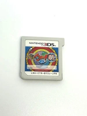 Betrieb bestätigt Yokai Watch Shinuchi 2 3Ds Software nur - Bild 1 von 4