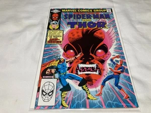 Marvel Team-Up 115 NM+ 9.6 Bronze Age Spider-Man Thor 1982 - Bild 1 von 21