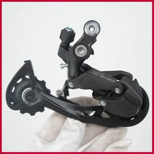 DESVIADOR MECÁNICO TRASERO MTB BICICLETA DE MONTAÑA 9 VELOCIDADES NUEVO SHIMANO ALIVIO RD-M3100-SGS - Imagen 1 de 10