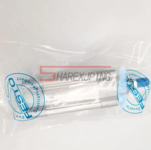 One New FESTO DSBC-32-350-PPVA-N3 Cylinder 1463254 - Picture 1 of 5
