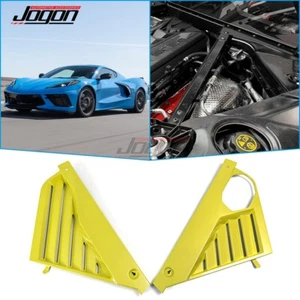 2PCS Yellow Engine Bar Panel Cover For Chevrolet C8 Corvette Coupe Z51 Z06 2020+ - Picture 1 of 11