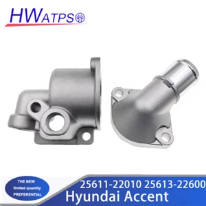 2PCS 25611-22010 25613-22600 Thermostat Housing For Hyundai Accent - Bild 1 von 3