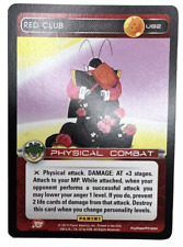 Dragon Ball Z TCG - Red Club - Physical Combat - Common