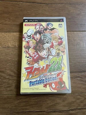 Eyeshield 21 Portable - PSP Playstation Portable - 2006 - Japan Import US Seller - Image 1 of 4
