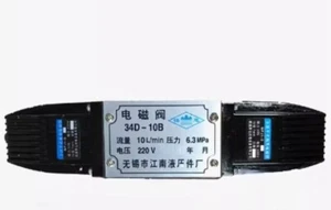 1 Stück Neu passend für Hydraulik Magnetventil 34D-10B - Bild 1 von 1