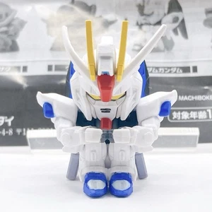 Minifigura Freedom Gundam Mobile Suit Gundam Machiboke Bandai Gacha Japón Anime - Imagen 1 de 8
