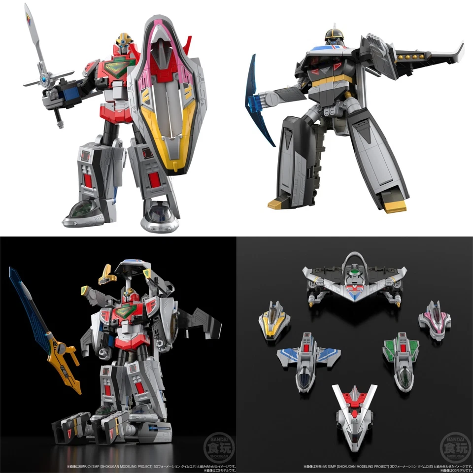 PSL SMP 3D Formation Time Robo Time Force Megazord plastic model kit Bandai Jan.