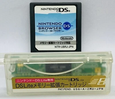 Nintendo DS Browser with Memory Expansion Pack Japanese Games - Image 1 of 3