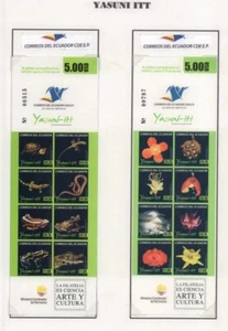 ECUADOR 2011 YASUNI ITT FAUNA FLORA BOOKLETS 2013-2032 - Bild 1 von 1