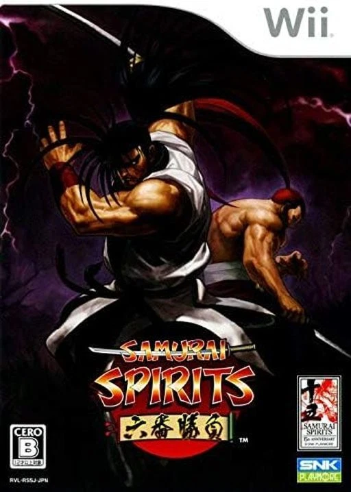 Samurai Spirits: Rokuban Shoubu [JAPAN IMPORT REGION LOCKED] - Image 1 of 1