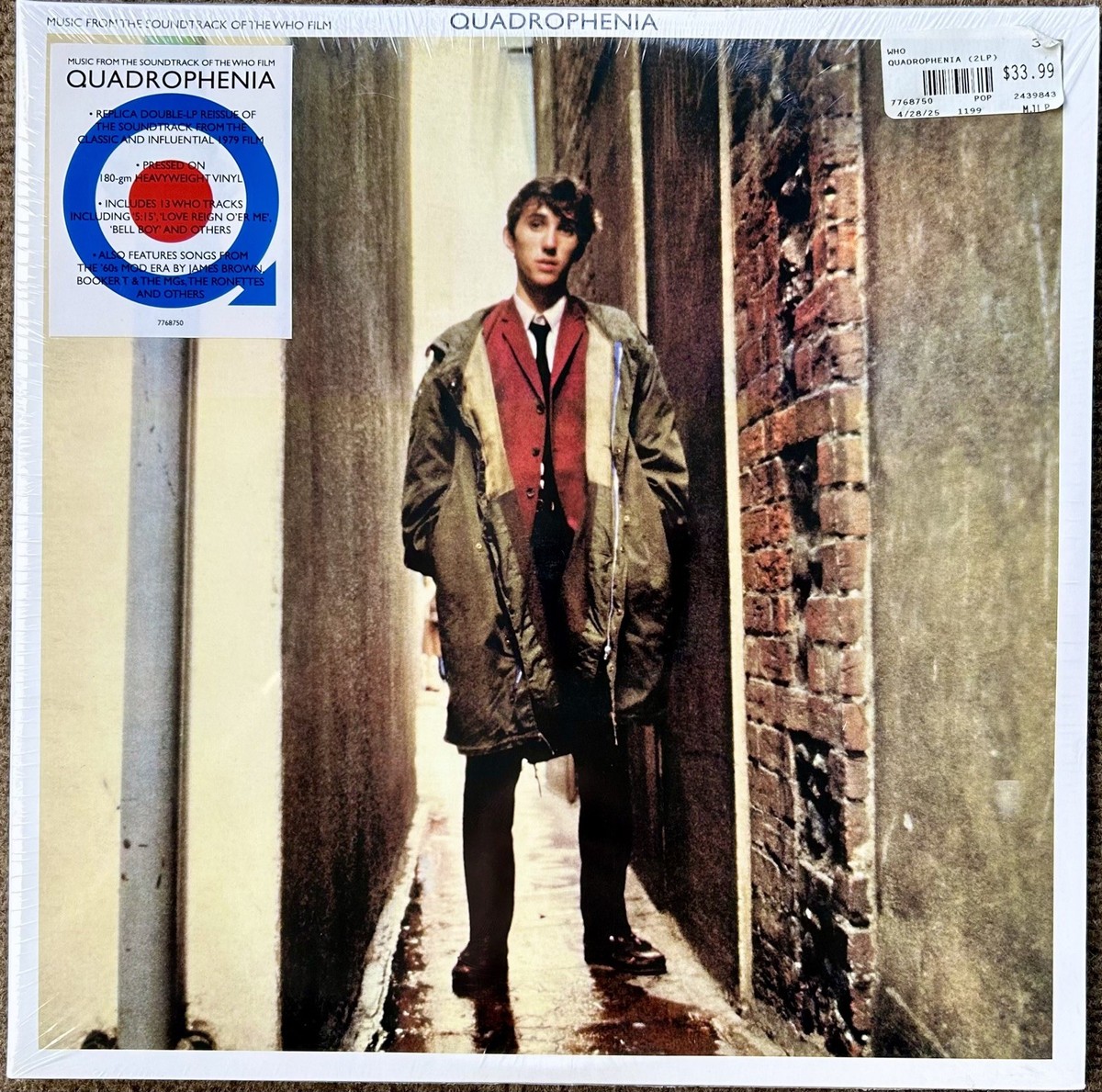 The Who Quadrophenia UK(英)盤 LP Stereo The Who Quadrophenia Uk English Gb Edition Lp Stereo With