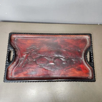 Japanese Iwakuni Kintaikyo Carved Wood Serving Tray with Glass Insert Art Scene - Image 1 of 4