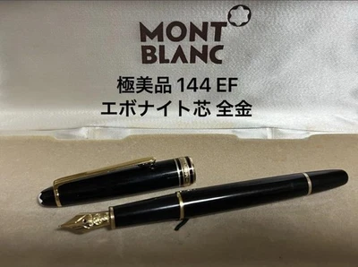 Caneta-tinteiro Montblanc Kiwami 144 Ef núcleo de ebonita toda dourada - Imagem 1 de 4