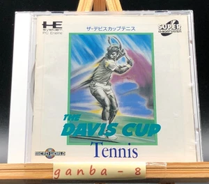Davis Cup Tennis (pc engine)(TurboGrafx-16,1992) from japan - Picture 1 of 8