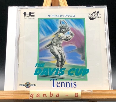 Davis Cup Tennis (pc engine)(TurboGrafx-16,1992) from japan - Image 1 of 4