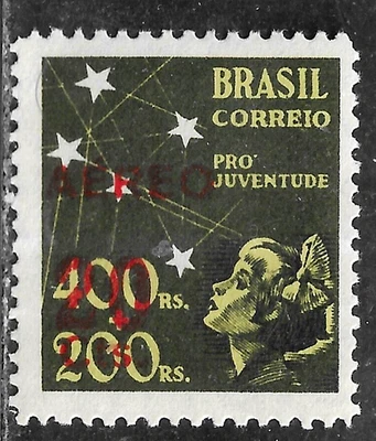 HICK GIRL- MINT BRAZIL STAMP   SC#C55  1944   SURCHARGE  SOUTHERN CROSS     L446 - Image 1 of 2