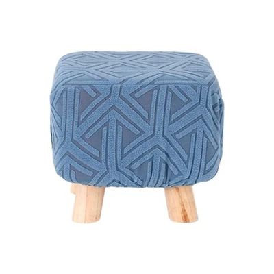 Elastic Bottom Footrest Foot Stool Slipcover Soft Polyester Foot Stool Cover - Image 1 of 4