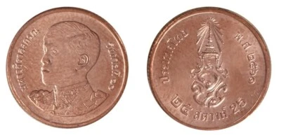 THAILAND 25 Satang (1/4 Baht), 2018, KM:441, UNC World Coin - Image 1 of 3