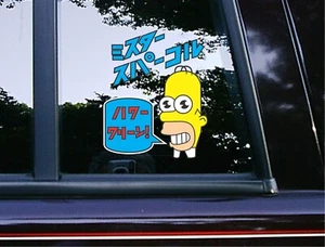 Mr Sparkles Homer Peeker Peeking Bumper Vinyl Car Decals The Simpsons Stickers - Picture 1 of 4