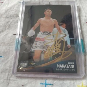 Junto Nakatani 2024 BBM Infinity Gold Foil Signed Card /100 Rare Boxing Japan - Picture 1 of 7