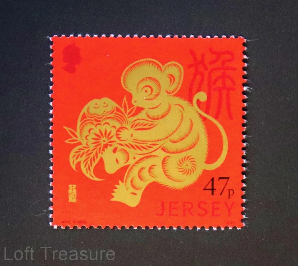 Estampillas de Jersey "Año Nuevo Lunar - Año del Mono" MNH 1 Valor Sello 2016 Foto 1 de 1