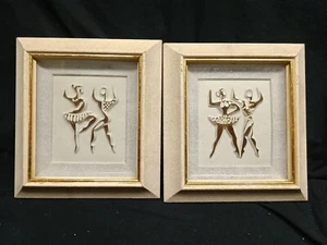 Vtg Mid Century Gold Abstract Ballet Dancers Wall Art Framed W/ Glass 3D Pretty! - Picture 1 of 8