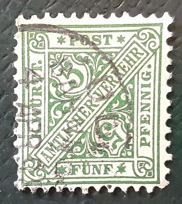 WURTTENBERG Germany 1890 5Pf Used AMTLICHER Official State Scott O98 VF 9572 - Image 1 of 2