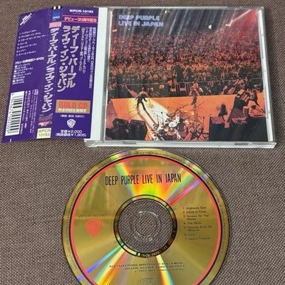 DEEP PURPLE Live In Japan JAPAN 24k GOLD CD WPCR-10193 OBI + BOOKLET 30th Ann. - Image 1 of 4