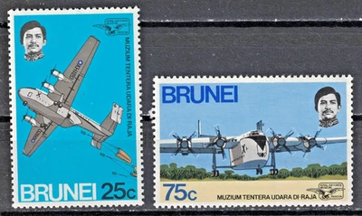 BRUNEI: 1972 SC#184-85 MNH Apertura del Museo de la Real Fuerza Aérea AP3771 Foto 1 de 2