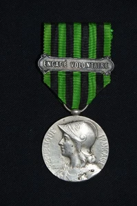 MEDAILLE COMMEMORATIVE 1870-1871-GROS MODULE ARGENTE-FRENCH WAR 1870-1871 MEDAL - Picture 1 of 2