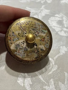 Japanese Satsuma circular box, W/ figures Meiji 19th century Marked - Picture 1 of 7