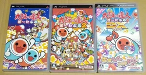 Taiko no Tatsujin set portatile 1 & 2 & DX Sony PlayStation PSP portatile - Foto 1 di 6
