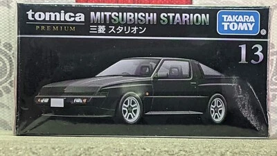 TOMICA PREMIUM #13 MITSUBISHI STARION ESCALA 1/62 ¡¡STOCK EE. UU.!!! Foto 1 de 4