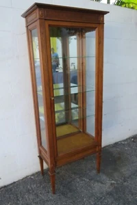 Hollywood Regency Tall Maple Bookcase Display Shelf Cabinet 5902 - Picture 1 of 15