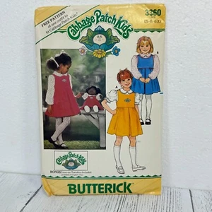 Butterick 3360 Cabbage Patch Kids Pattern Girls Dress Iron On Transfers UNCUT - Picture 1 of 6