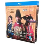 Korean Drama Tree with Deep Roots Blu-ray HD Free Region English Sub Boxed