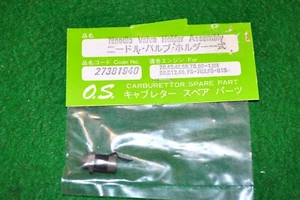 O.S. Needle Valve Holder Assembly, #27381940, fits many O.S. carbs. new. - Picture 1 of 3