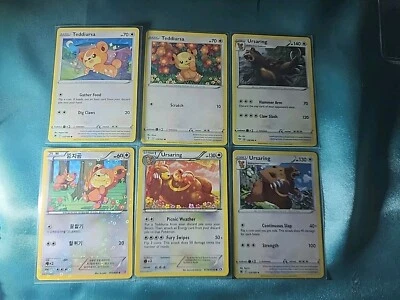 #1551 Teddiursa 015/020 Shiny Collection &  Holo 2013 Korean+Ursaring - Image 1 of 4