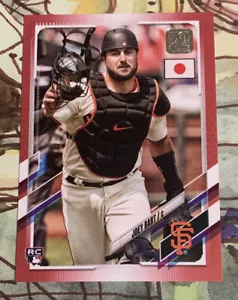 2021 Topps Japan Edition Joey Bart #10; ⚾️⚾️⚾️⚾️👉4/5!!!⚾️ - Picture 1 of 3
