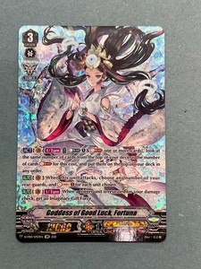 Goddess of Good Luck, Fortuna D-VS01/SP03EN Cardfight!! Vanguard